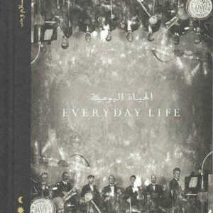 Coldplay – Everyday Life CD