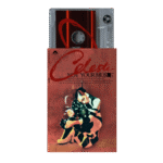 Kasetė - Celeste – Not Your Muse MC